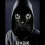 ОКАК