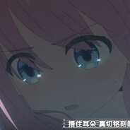 吉他英雄波奇酱