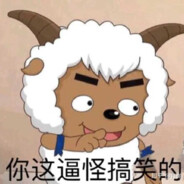 哎？我黑切呢？