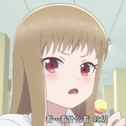 我拉了你们随意