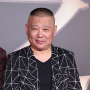 魔法少女郭德纲