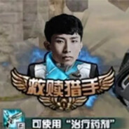 KPL最强夢の涙傷