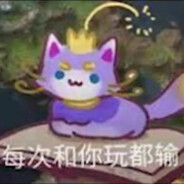 当年万里觅佳人