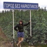 гена