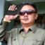 kimjongillest