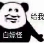 всё для меня🔞