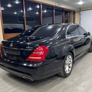 S500