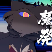 伟大的召唤师索罗莫