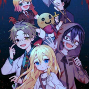 帝国最強伝説と新津の惡黨 ! 笑川孙一郎にす