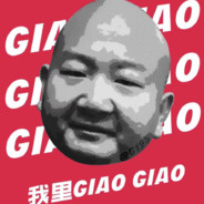 百日萌新—giao桑