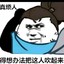 小糖糖
