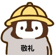 宇宙第一大帅逼v