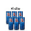 PetroTube