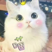 Big Avatar