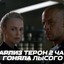 Kazan_Zloy