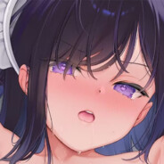 我让你玩了吗孩子