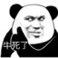 wuzhihhh