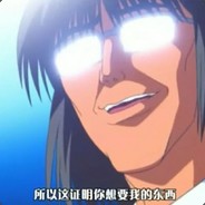 翻斗花园第一狙击手 牛