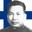 Finnish Pol Pot