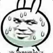 点点不敢上妹妹