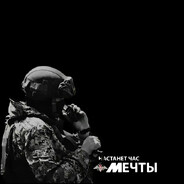 𝐂𝐓𝐏И𝐌𝐄𝐏™