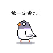 木子潭下一老酒