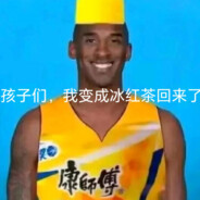 翻斗花园坦克手壮壮爸