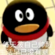 伤感枪王，彻底疯狂