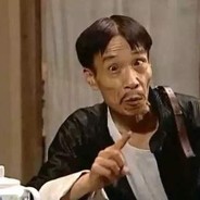 【侦缉队队长】贾贵