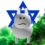Israeli gassy gubby