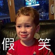 小熊果酱是清纯女大捏