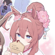 但愿身边是米浴