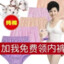 职业选手科比