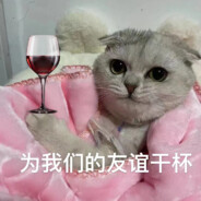 杭州市最后的纯爱