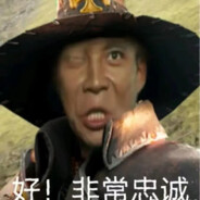 啊哈哈哈鸡汤来喽