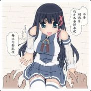 放开那只XP娘！