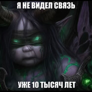 StormNoSig