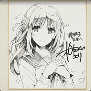 魔法少女卢本伟