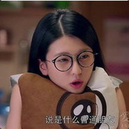 我就剩一张牌啦丶