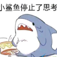 空调安装维修解师傅