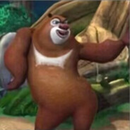 狗熊岭第一突击手熊大