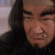 精神小伙子菜虚坤