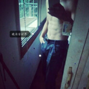 N!anS1™🔥 念斯🔥