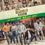 沉迷静静我愿意丶