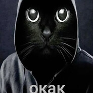 шлендра эдит