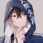 干拉白给玩手机