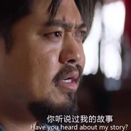 西南军区侦察兵