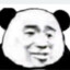 心安