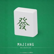 紫色烧0，猛1加他