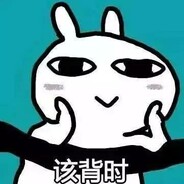 天上掉下个林妹妹